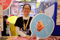 融佳松饼预拌粉